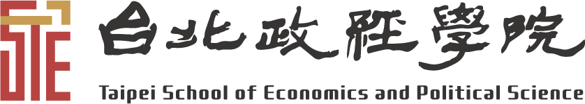 台北政經學院Taipei School of Economics and Political Science (TSE)