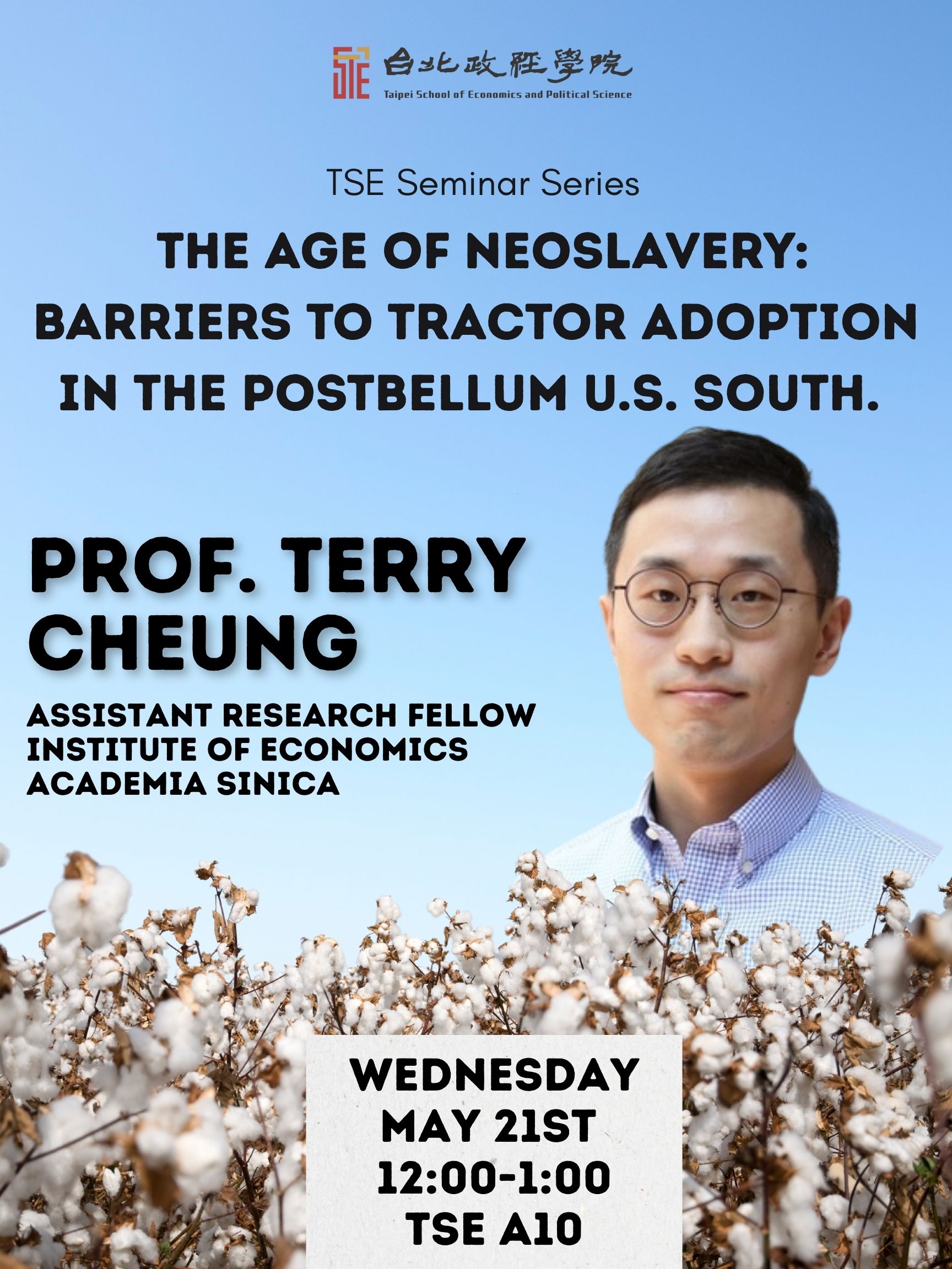 Spring 2025 Seminar Series |  The Age of Neoslavery: Barriers to Tractor Adoption in the Postbellum U.S. South