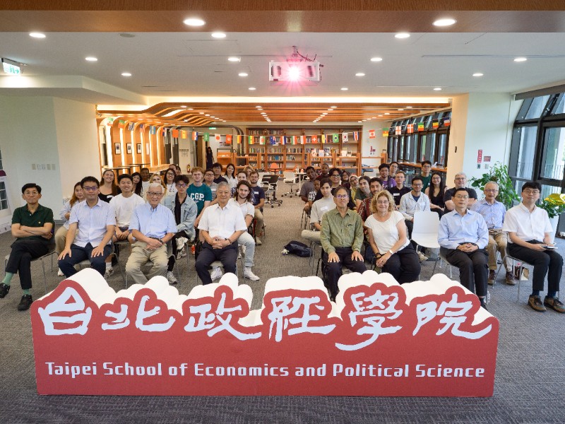 Fall 2025 Orientation