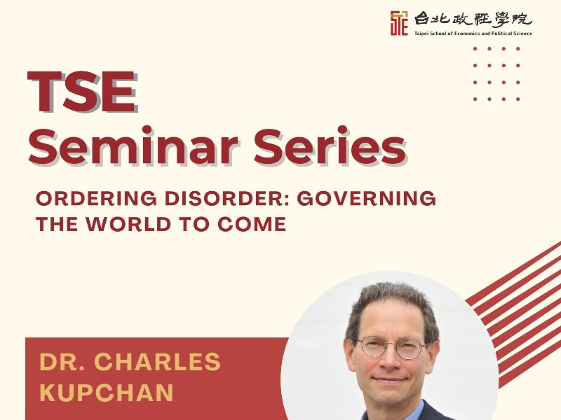 Fall 2023 Seminar Series | Ordering Disorder: Governing the World to Come