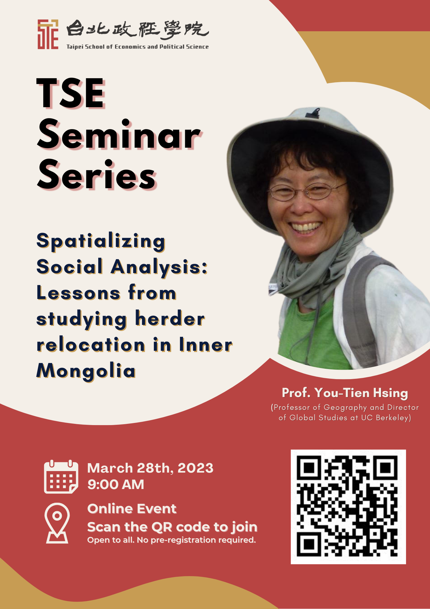 Spring 2023 Seminar Series No. 2 | Spatializing Social Analysis: Lessons from studying herder relocation in Inner Mongolia