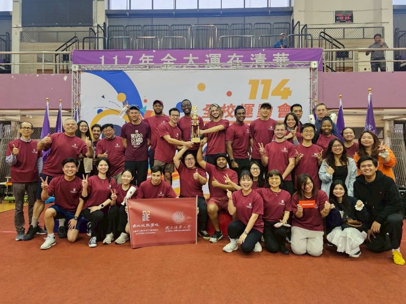 NTHU Sports Day_2025