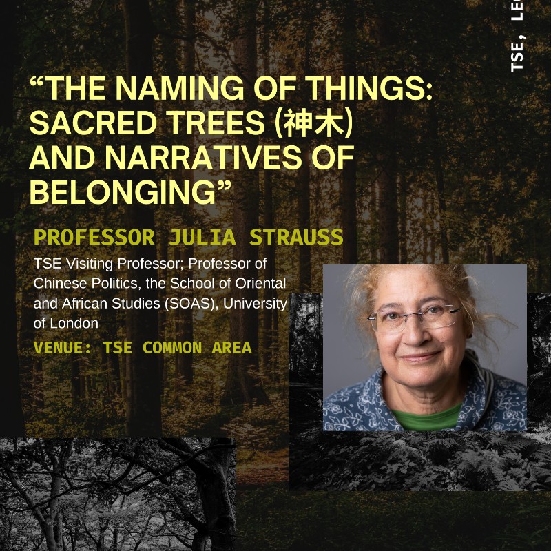 Fall 2026 Lecture Series | The Naming of Things: Sacred Trees (神木) and Narratives of Belonging