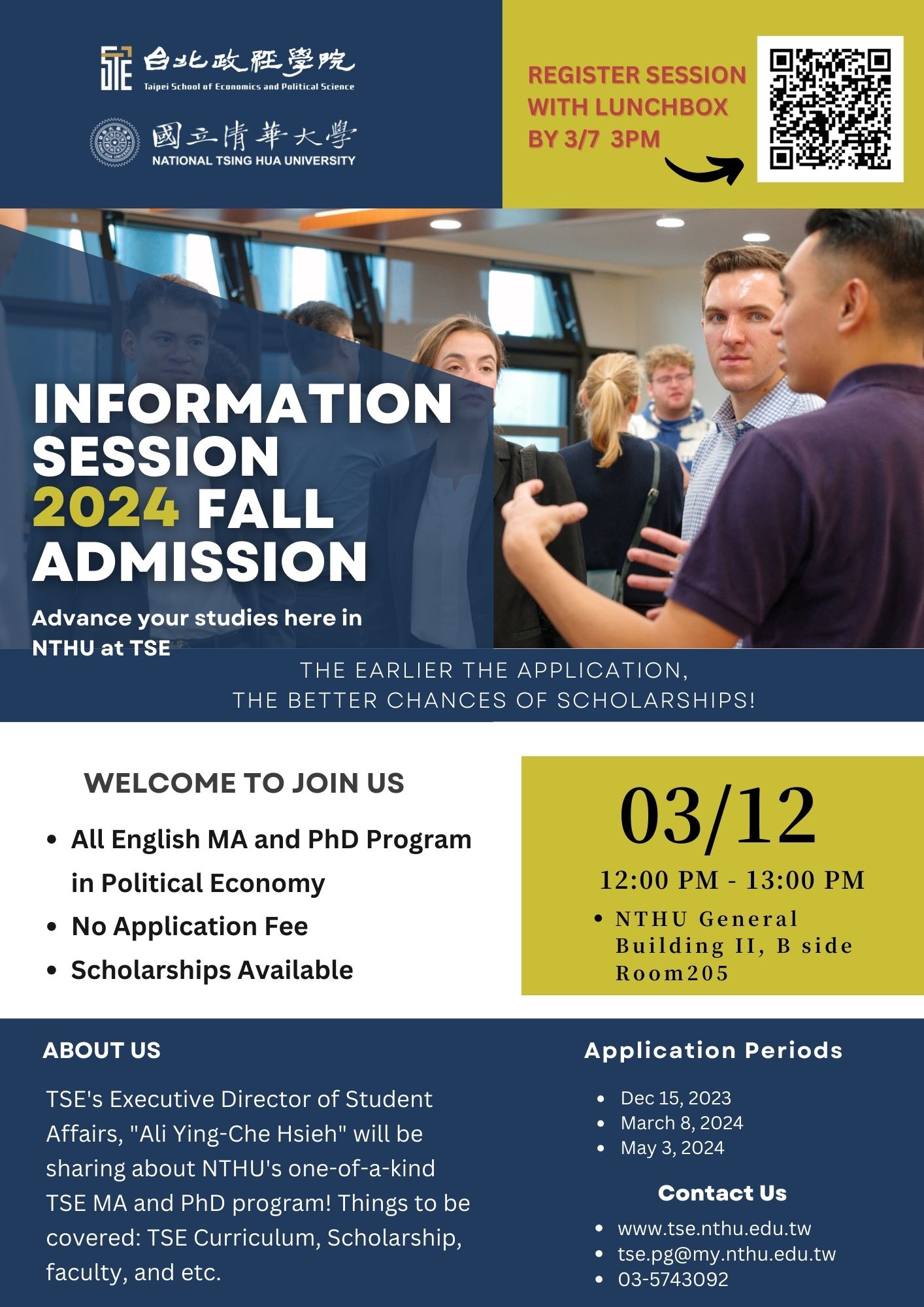 2024 Fall MA and PhD  Admission Information Session