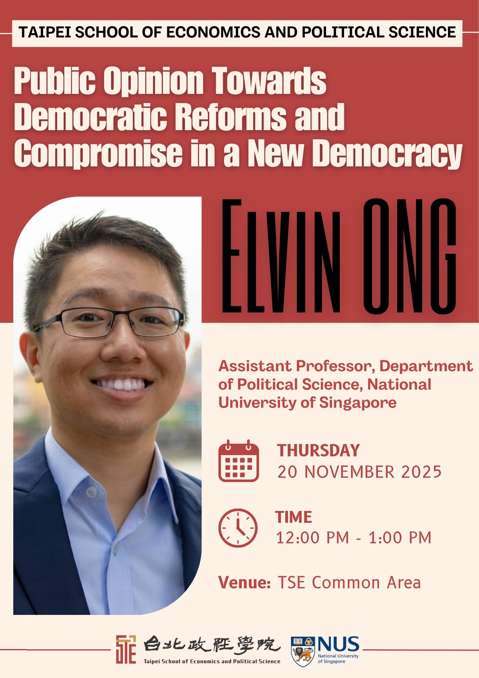 Fall 2025 Lecture Series | Public Opinion Towards Democratic Reforms and Compromise in a New Democracy