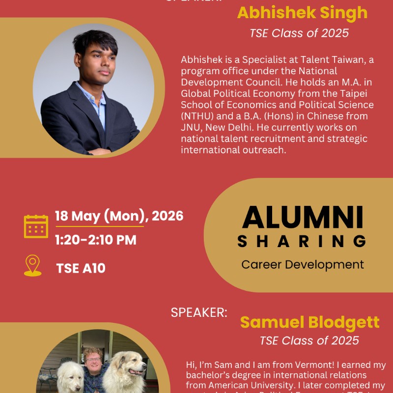 TSE Spring Career Development | Alumni Sharing: Abhishek Singh and Samuel Blodgett