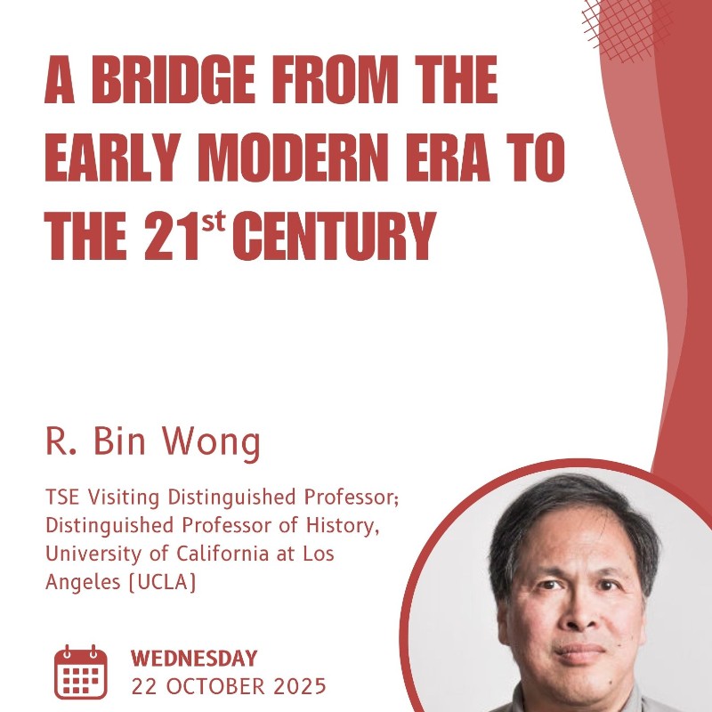 Fall 2025 Lecture Series | A Bridge from the Early Modern Era to the 21st Century