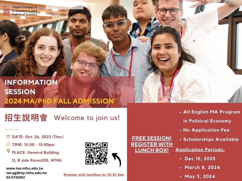 2024 MA and PhD Fall Admission Information Session