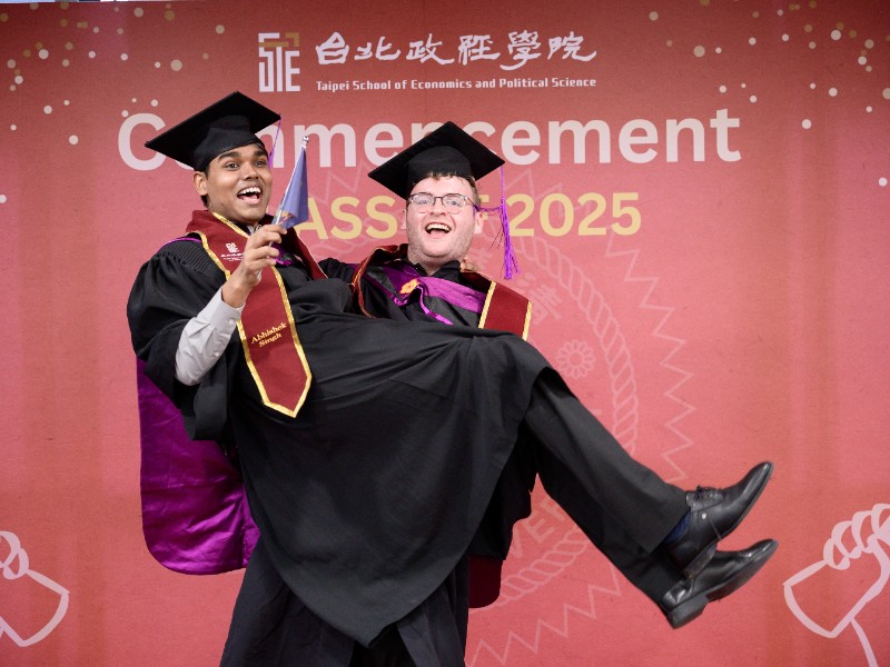 [Admission] Announcement of Admission Results Fall 2026 (Second Round)