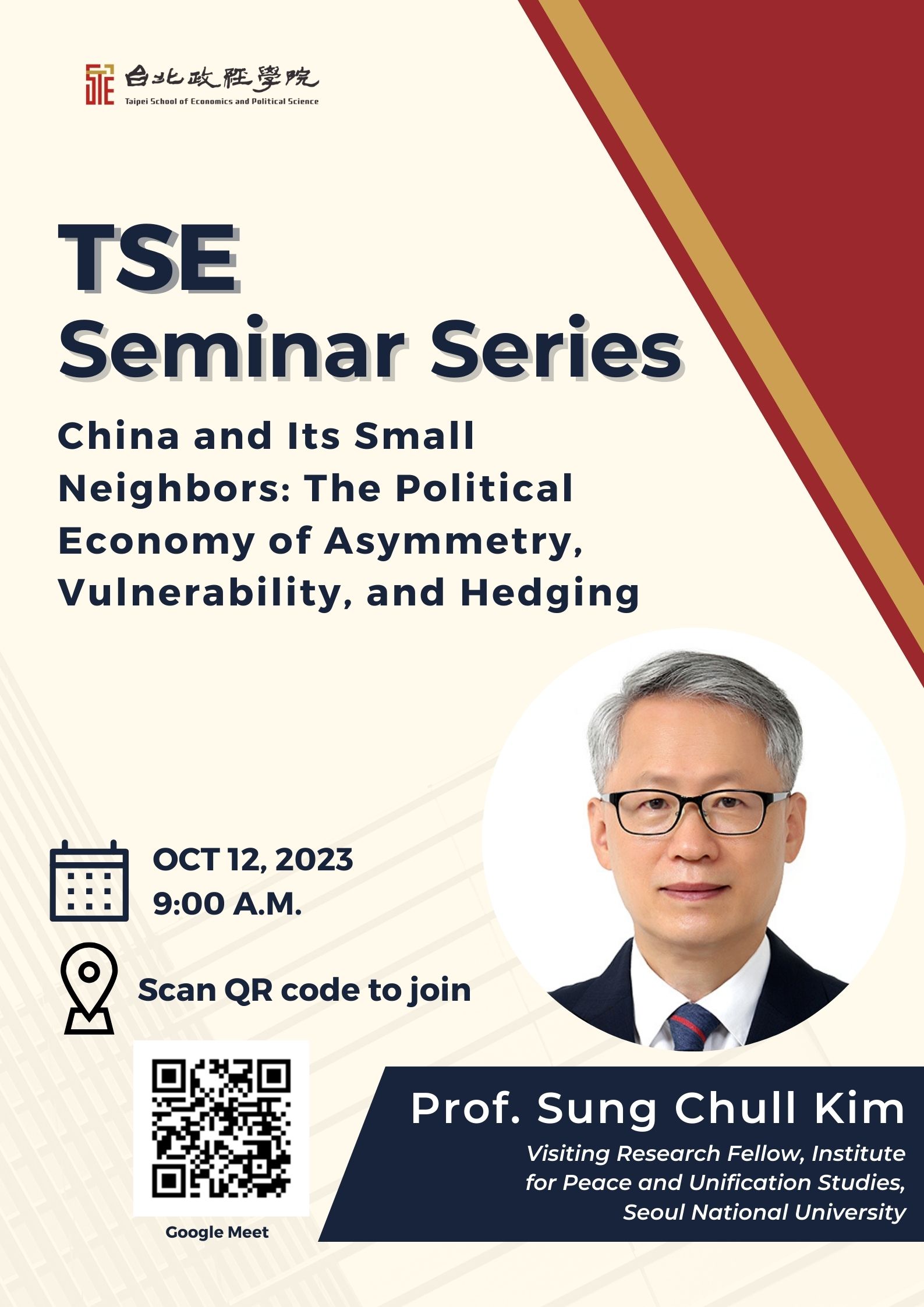 Fall 2023 Seminar Series No. 1 | China and Its Small Neighbors: The Political Economy of Asymmetry, Vulnerability, and Hedging