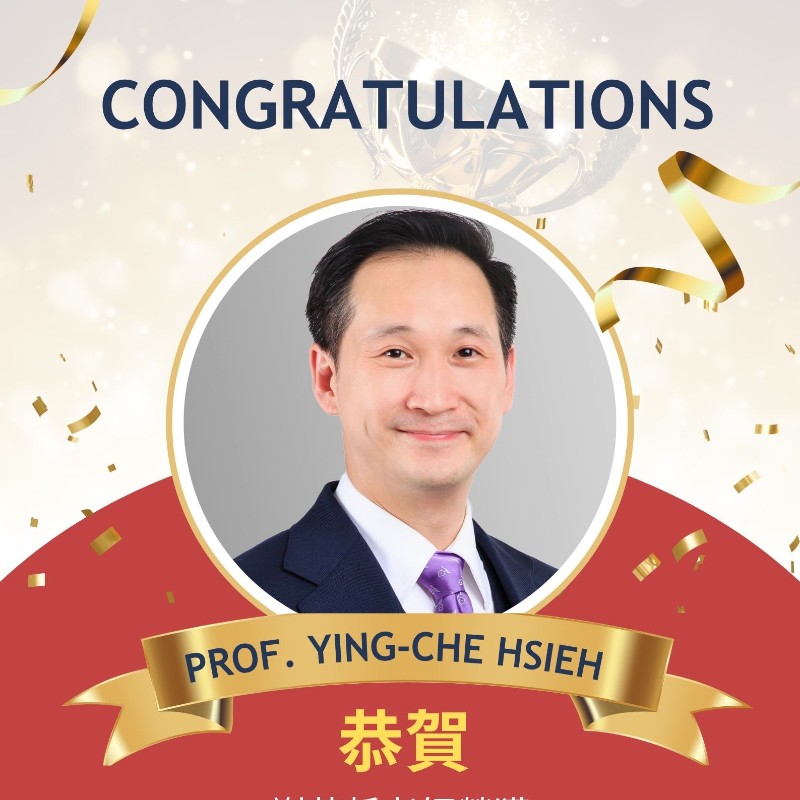 Congratulations to Professor Ying-Che Hsieh on Receiving the Delta Corporate Environmental Ethics Grant Award!