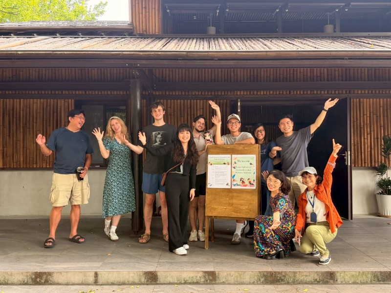 NTHU Indigenous Bamboo House Tour
