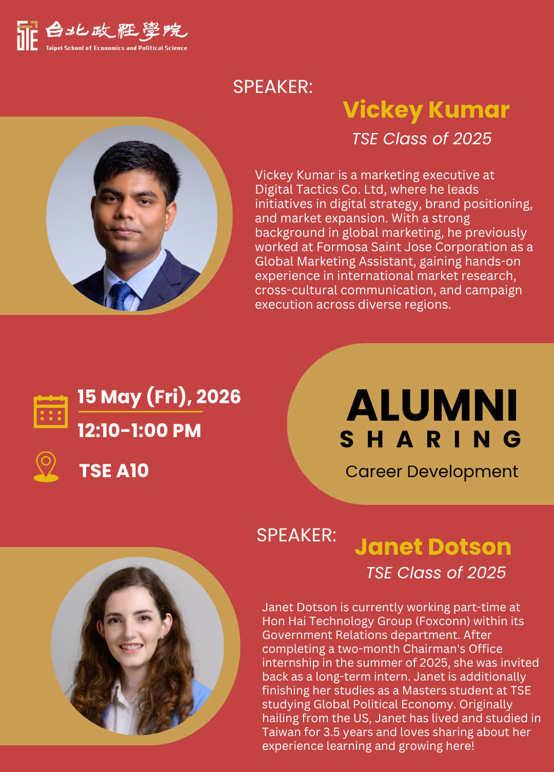 TSE Spring Career Development | Alumni Sharing: Vickey Kumar and Janet Dotson
