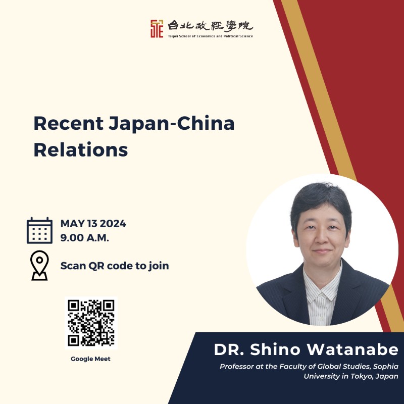 Fall 2023 Seminar Series | Recent Japan-China Relations