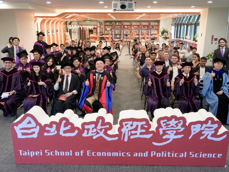 TSE Class of 2026 Commencement Speeches