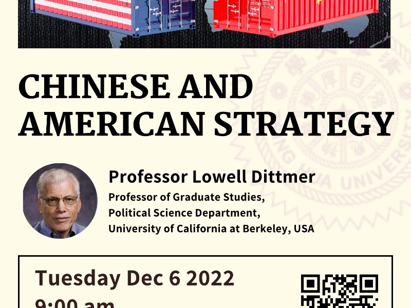 Fall 2022 Seminar Series No. 6 | Chinese and American Strategy