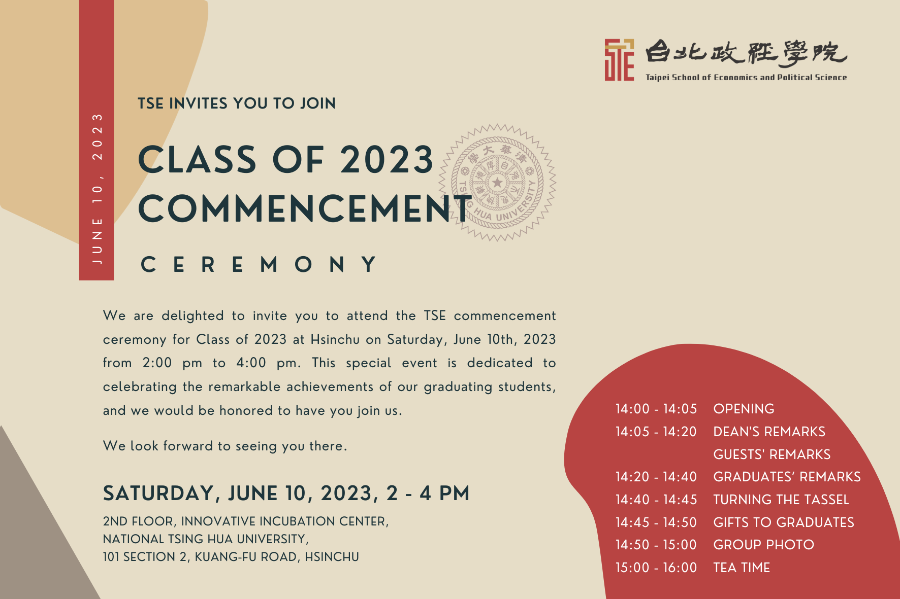 TSE Commencement | Class of 2023