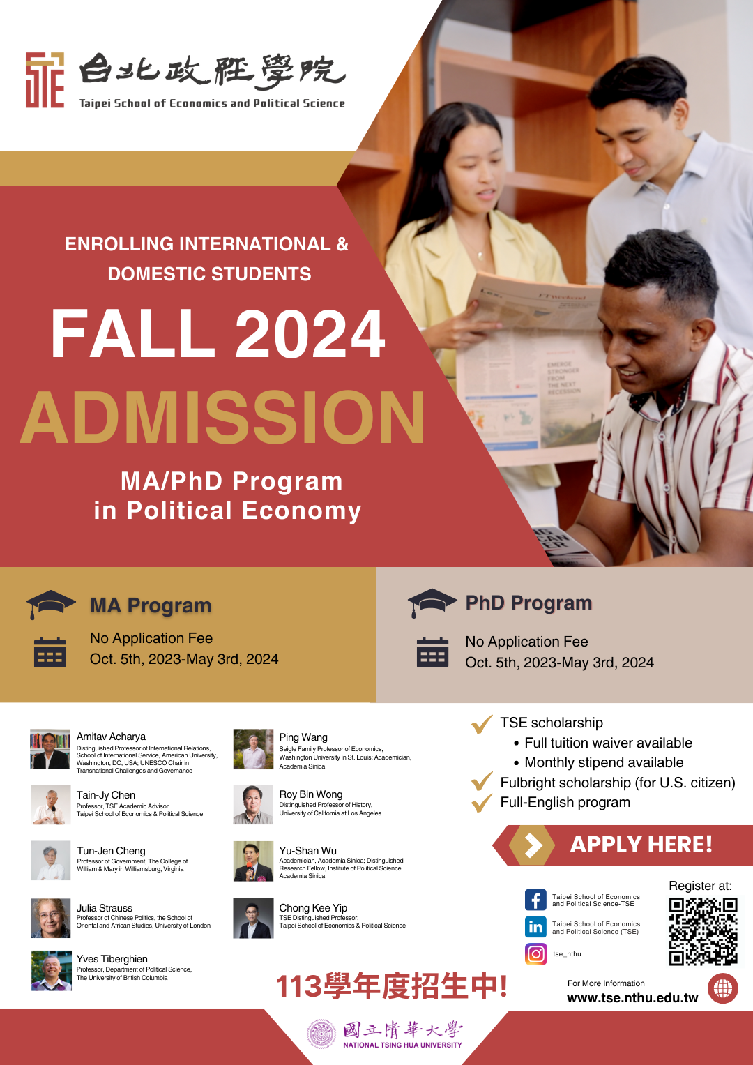 2024 MA and PhD Fall Admission