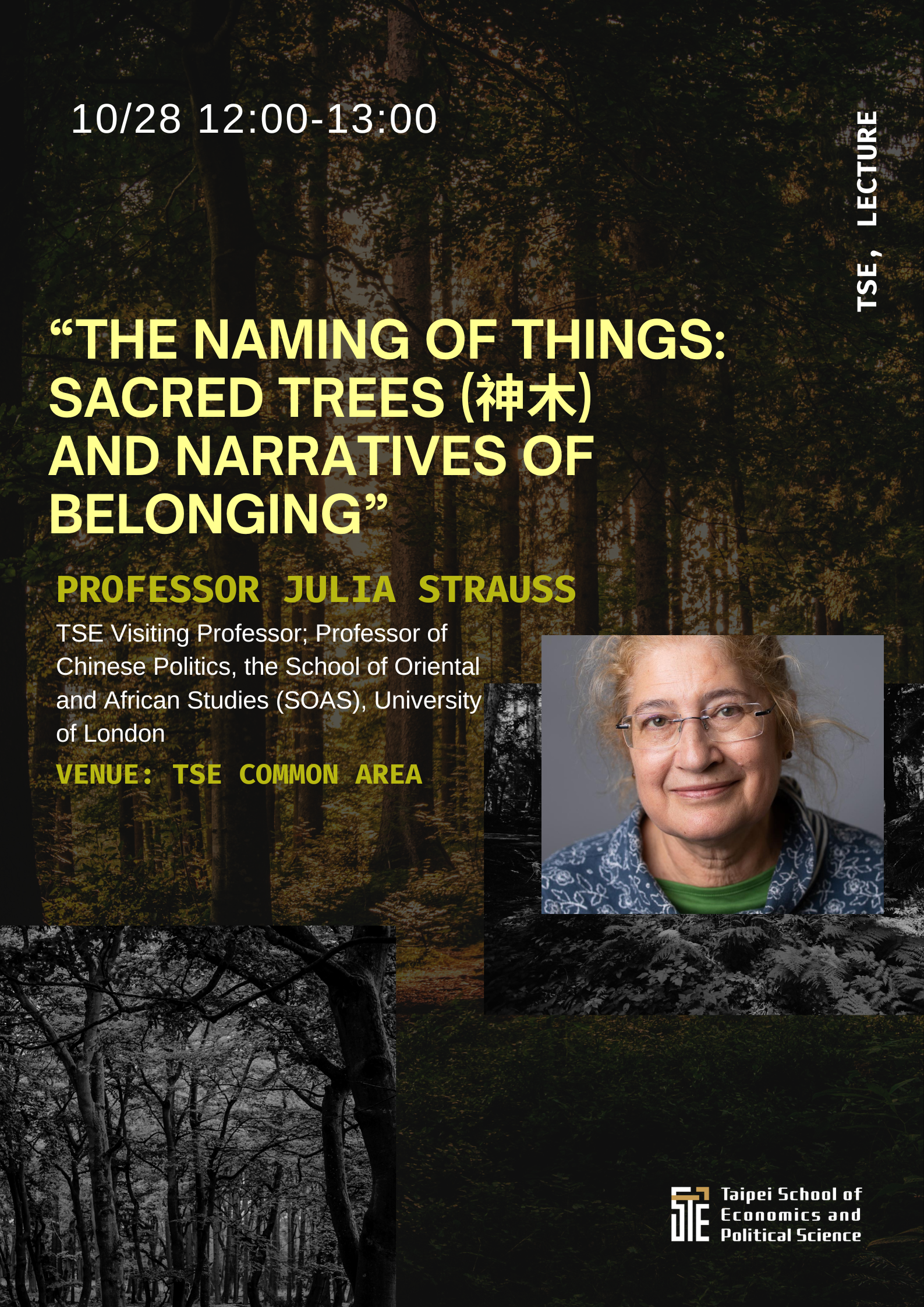 Fall 2026 Lecture Series | The Naming of Things: Sacred Trees (神木) and Narratives of Belonging