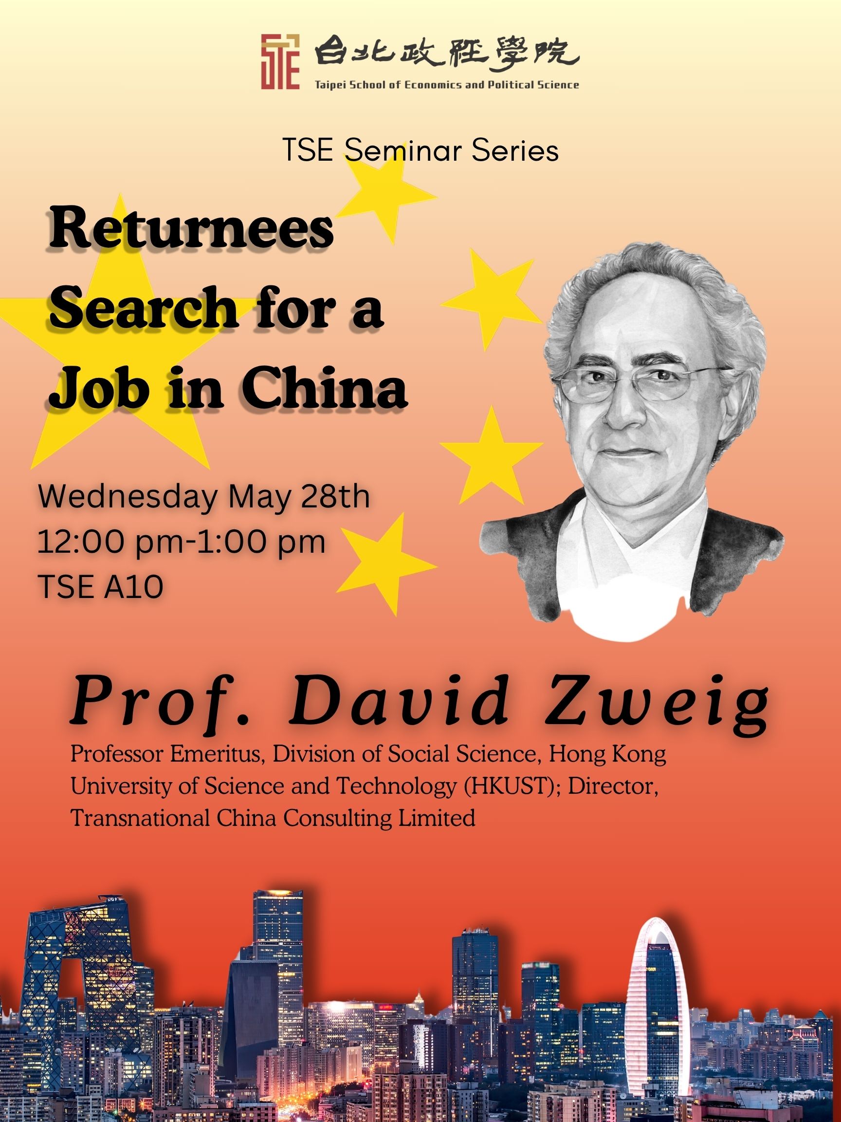 Spring 2025 Seminar Series |  Returnees Search for a Job in China