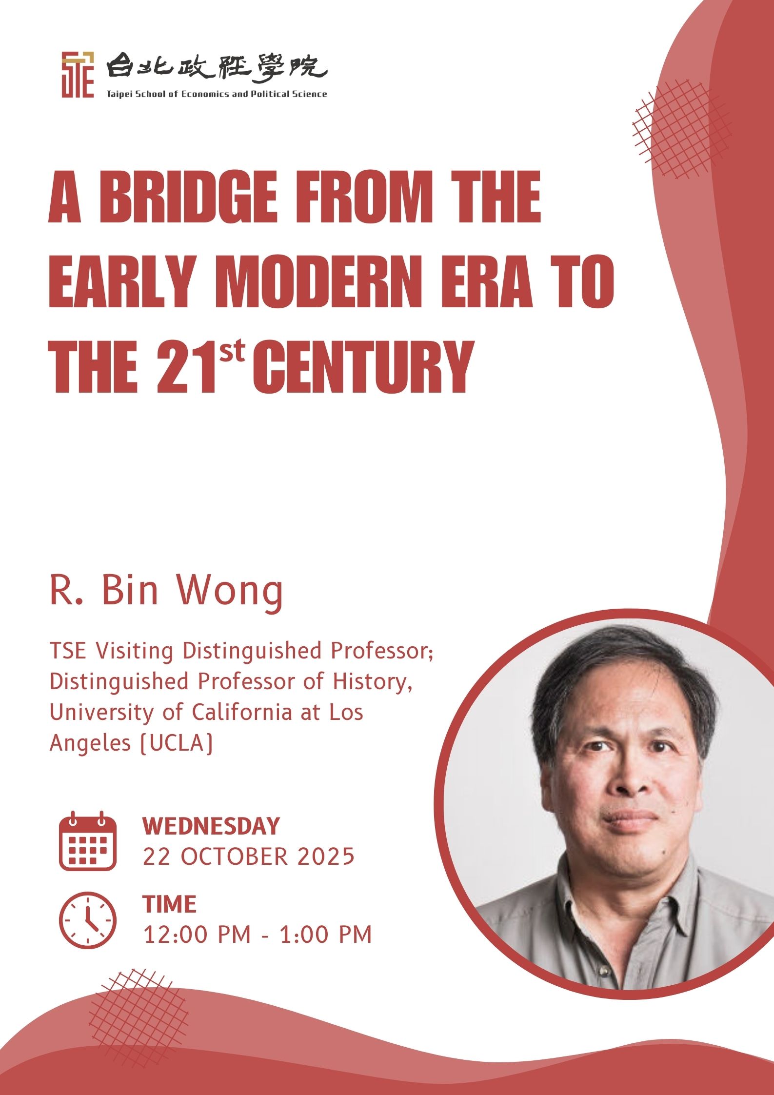 Fall 2025 Lecture Series | A Bridge from the Early Modern Era to the 21st Century