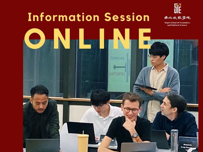 2024 MA and PhD Fall Admission Online Information Session