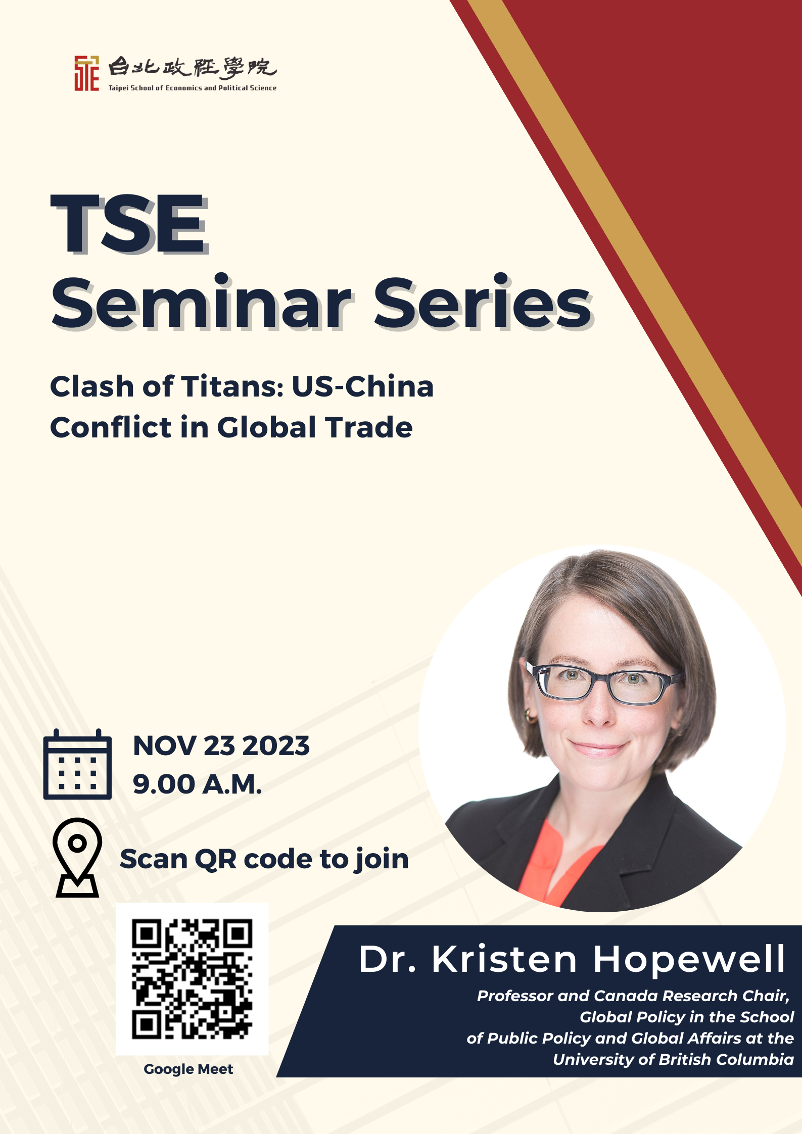 Fall 2023 Seminar Series No. 6 | Clash of Titans: US-China Conflict in Global Trade