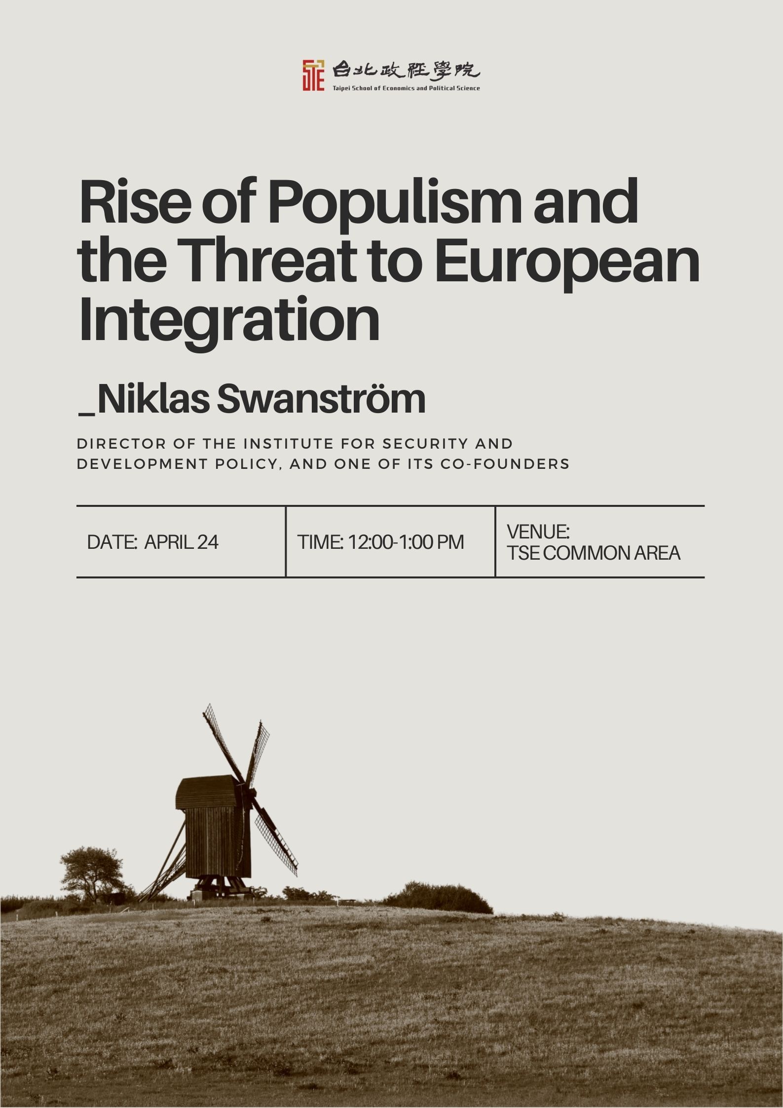 Spring 2024 Lecture Series | Rise of populism and the threat to European integration