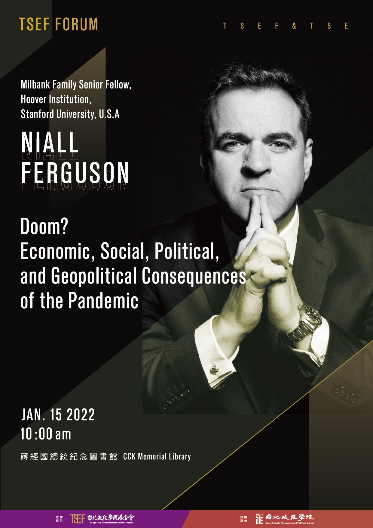 Forum | Doom? Economic, Social, Political, and Geopolitical Consequences of the Pandemic